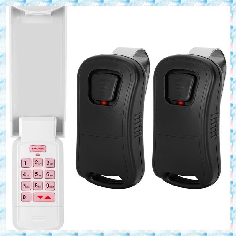 [R Q M U] Điều khiển từ xa cửa nhà để xe G1T-BX cho bàn phím cửa trên cao Bàn phím cửa nhà để xe & Đ