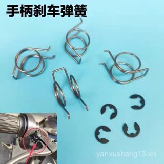 Pin Tay Cầm Phanh Ô Tô Mô-men Xoắn Đôi Mùa Xuân Đặt Lại Lò Xo Tay Cầm Phanh Tay Cầm Xe Điện Mô-men Xoắn Đôi Mùa Xuân Đặt Lại Thẻ Lò Xo 0F38