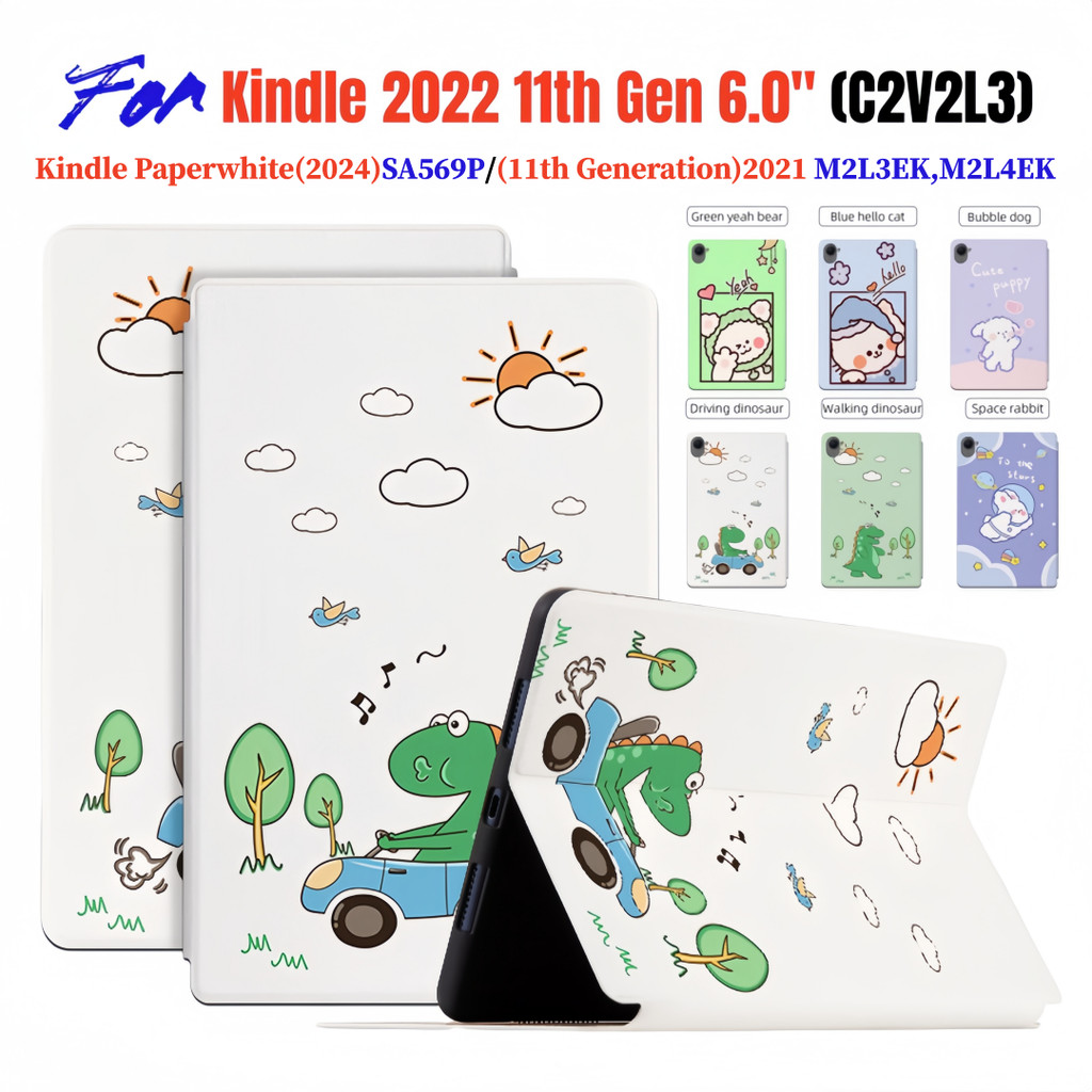Dành Cho Kindle (Thế Hệ 11) 2022 6.0 "Paperwhite 5 (Thế Hệ 11) 2021 6.8" PaperWhite 6 (Thế Hệ 12) 20