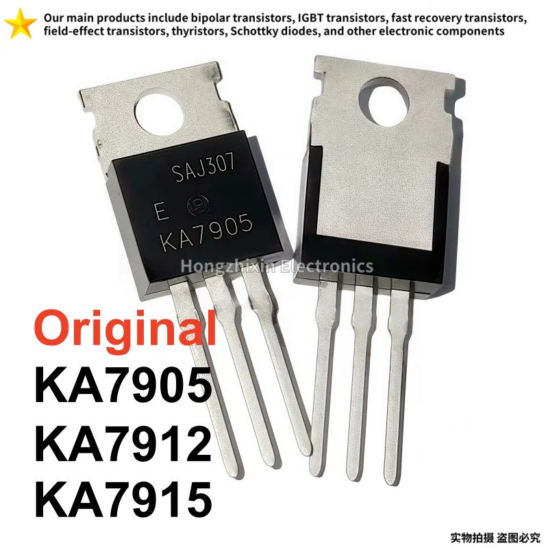 5 CHIẾC KA7905 KA7912 KA7915 TO-220 Hiệu Ứng Trường Transistor