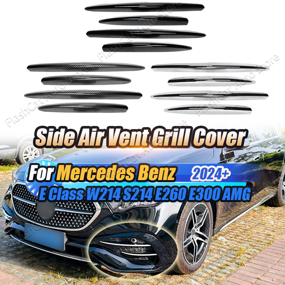 W214 S214 Xe Phía Trước Sương Mù Đèn Dành Cho Xe Mercedes Benz E Class E260 E300 AMG Line 2024 2025 