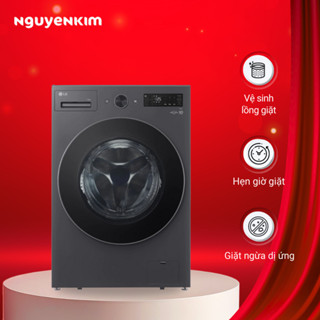 [Mới 2025] Máy giặt cửa trước LG Inverter 17 kg F2517SNTG.AEGPEVN