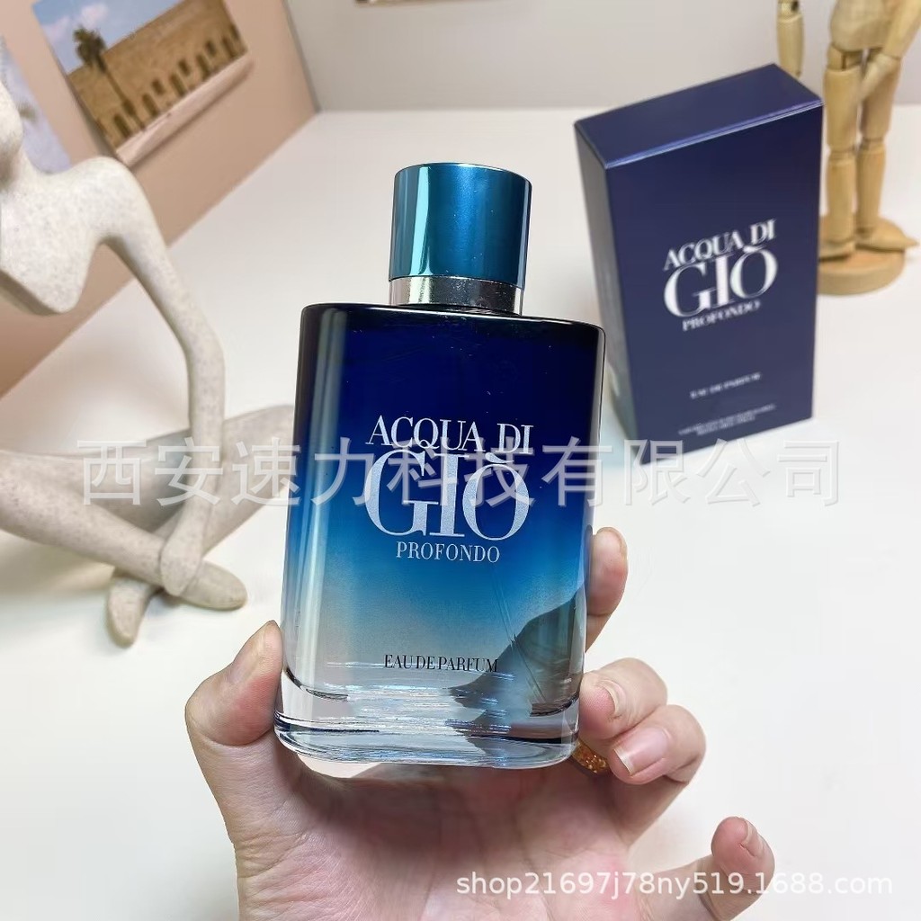 [Thương hiệu trang trọng] Ada Brand Formal Wear Mani Perfume Love Blue Straight Hair Perfume PE18