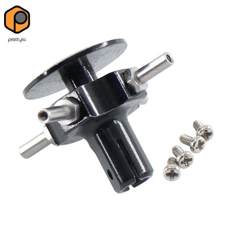 Phụ tùng đầu rôto RC, Phụ kiện RC, Kim loại có vít, Bộ phận nâng cấp cho máy bay Wltoys XK K170, Phụ