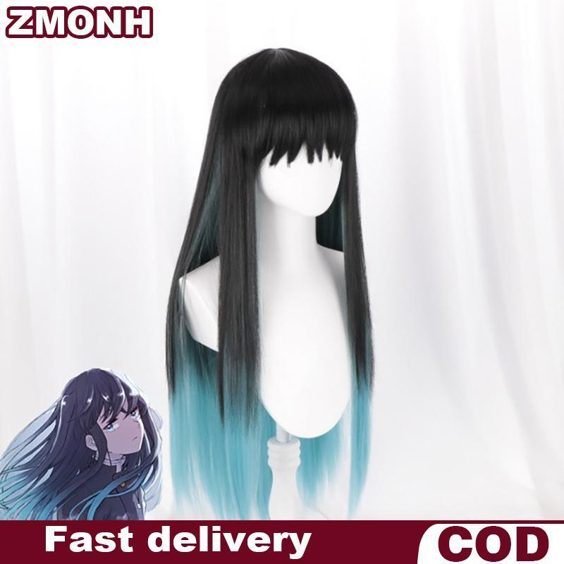 Zmo Anime tokitou muichirou cosplay Tóc Giả muichiro tokito tóc giả tóc tổng hợp chịu nhiệt