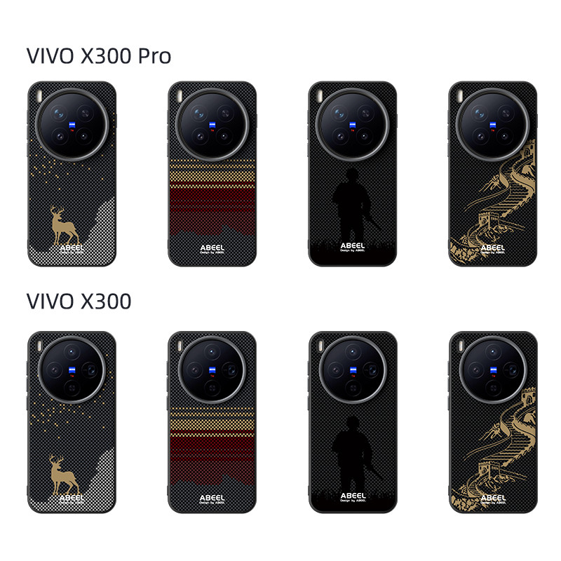 Dành Cho Vivo X300 Vỏ Bảo Vệ Điện Thoại Di Động X300PRO Cho Igoo 15 Vỏ Điện Thoại