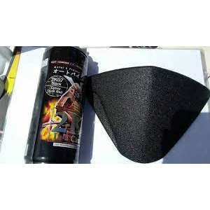 hai sơn xịt cao cấp SAMURAI sơn SÀN XE TẢI MÀU ĐEN mã 2K07 dung tích 400 ml