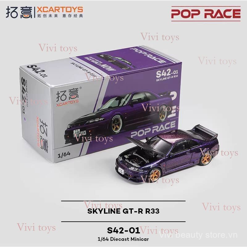 {{Đồ chơi Vivi}} Hợp kim Tuoyi POPRACE 1 / 64 Nissan Skyline God of War Supercar Trang sức Skyline G