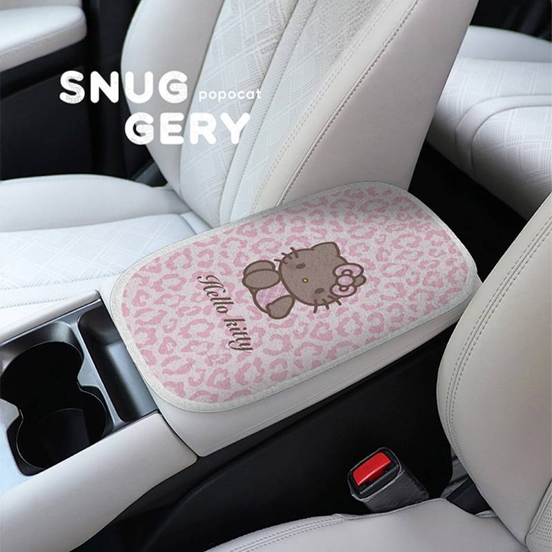 Leopard Print Cat Car Armrest Box Cushion Four Seasons Universal Car Central Armrest Protective Cove