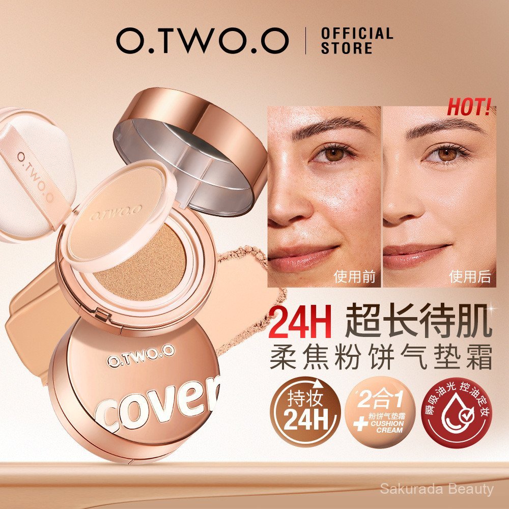 O.TWO.O Hold Makeup Focus Soft Powder Cushion Cream 2 trong 1 Đệm dưỡng ẩm trong suốt tự nhiên BB Cr