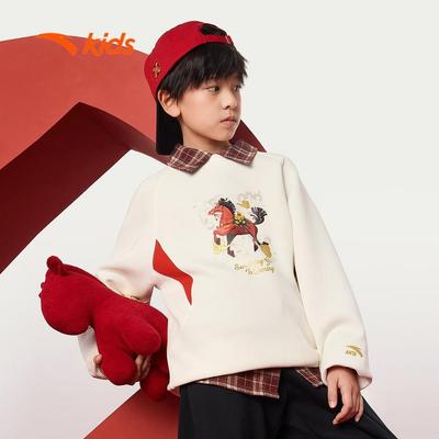 [BST Tết] ANTA Kids Áo Sweater Nỉ Thời Trang Bé Trai Size 130-170 Áo dài tay Lót Nỉ, Giữ Ấm, Cản Gió 3526A8725