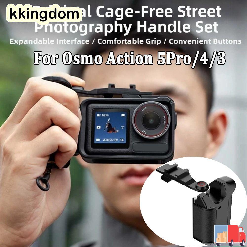 KKINGDOM Street Grip Holder, Nút chụp bằng nhựa Xplorer Grip Kit Handle, Tay cầm máy ảnh tháo nhanh 