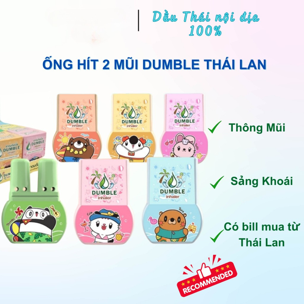 [MẪU MỚI] Ống hít 2 mũi Dumble Inhaler - thông mũi sảng khoái dài lâu, ống hít thông mũi Thái Lan