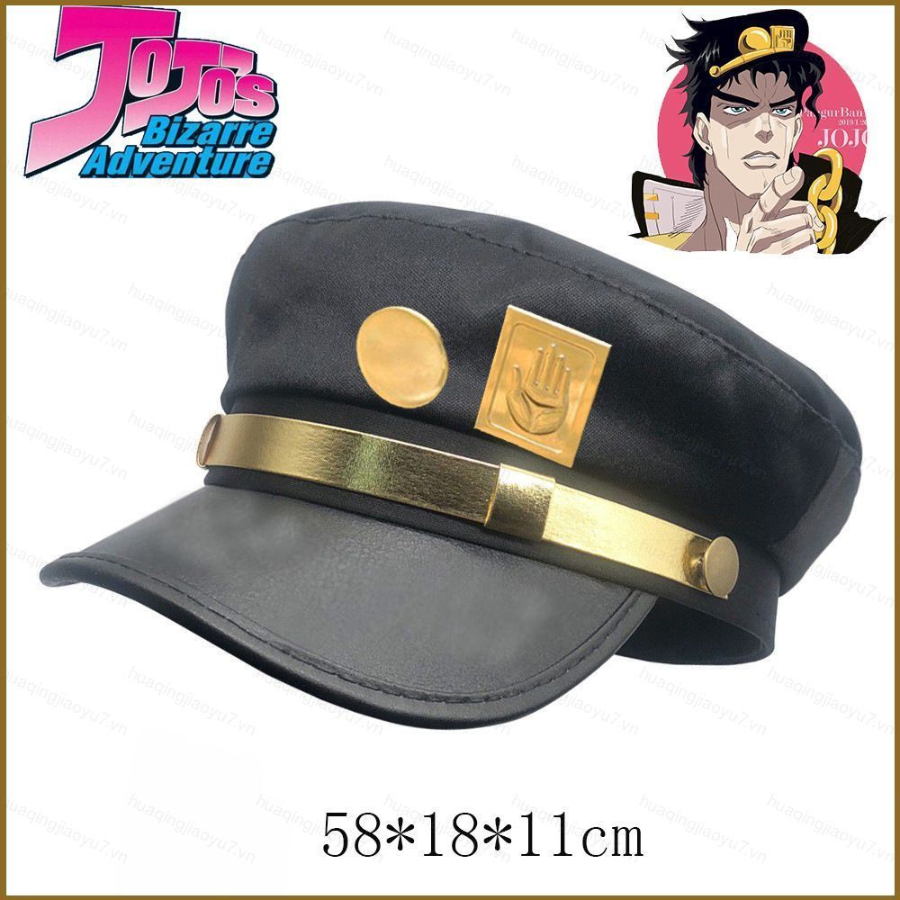 Hatsune Miku và JoJo's Bizarre Adventure Kujou Jotaro Mặt Nạ Mũ Sunhat cosplay anime Halloween Trang