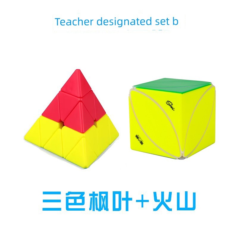 moyu rs3m v5 rs3m Giáo viên khối Rubik trẻ em được chỉ định