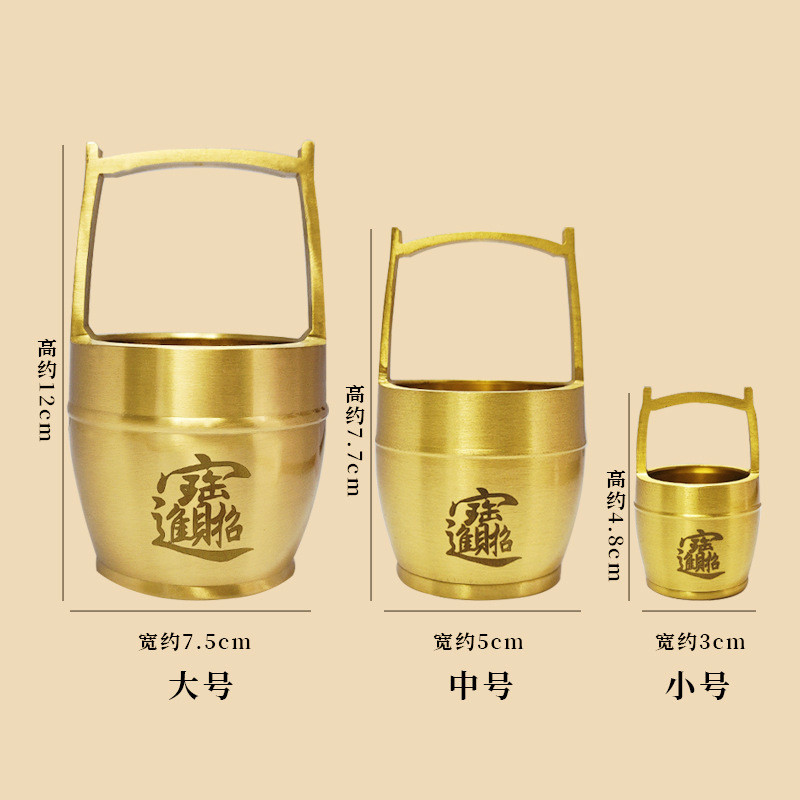 Popular~Pure brass large golden bucket engraved with "abundant water" symbol, a copper ornament for 