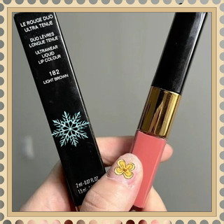 Mẫu dưỡng ẩm môi hai đầu CHAn Lip Gloss mới 2ml + 1.5ml
