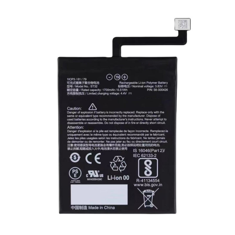 Thích hợp cho pin điện thoại di động Amazon / Amazon Kinde Paperwhite 5 kpw5 ST32