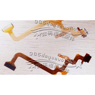 JVC GZ-MG750 HD500 HD550 HD620 HD520 Cáp Màn Hình Hiển Thị Màn Hình Cáp Hydrate