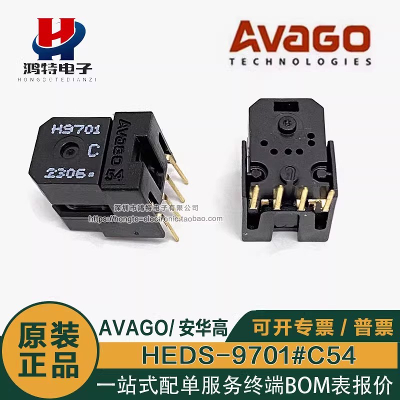 HEDS-9701 C54 100 Máy May Chỉ Định Vị Quang Điện Công Tắc Mã Hóa h9701c54