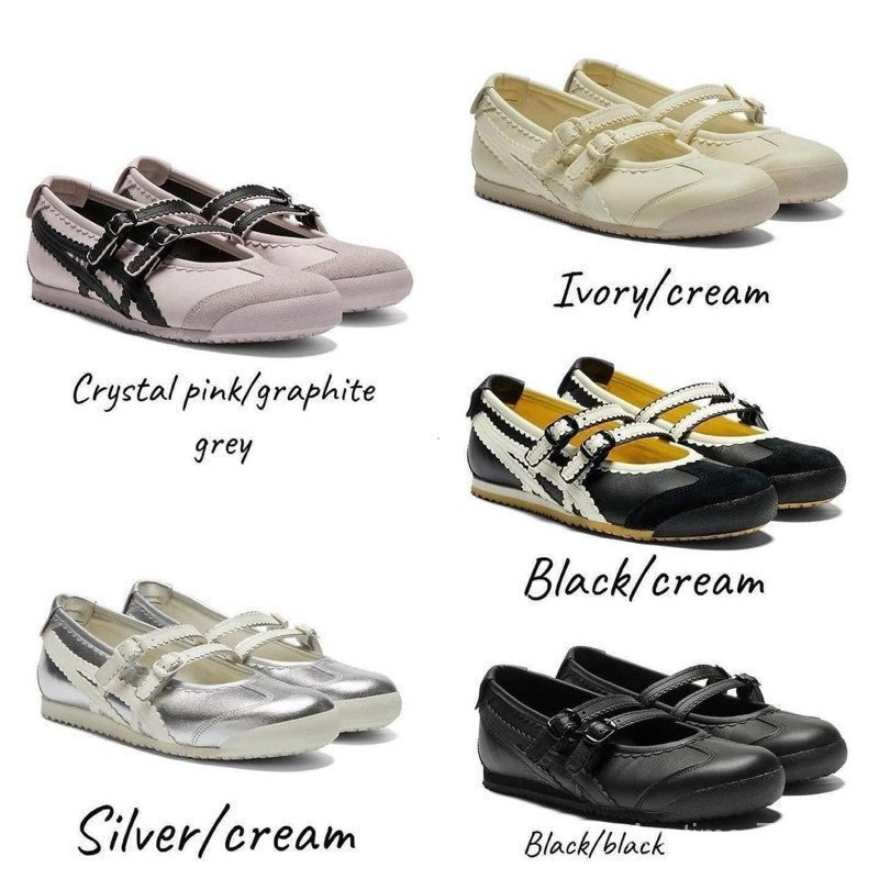 Mexico 66 TGRS Onitsuka Tiger Mary Jane Ballet Flats Thoải Mái Slip-On Đi Lại Hàng Ngày Đường Phố Th