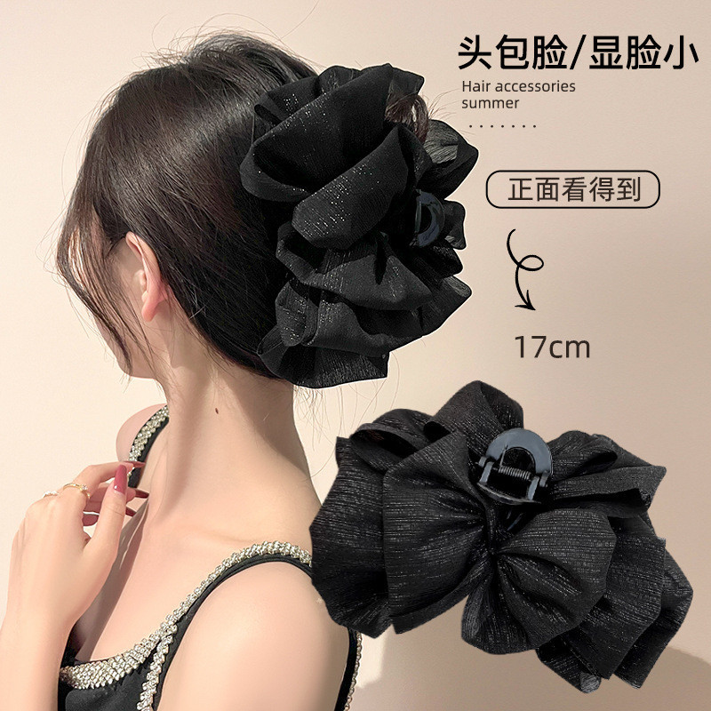 Store Recommendation #   Inventory：Double-sided mesh fabric、Clouds、Balloon、Women's Princess Bow Hair