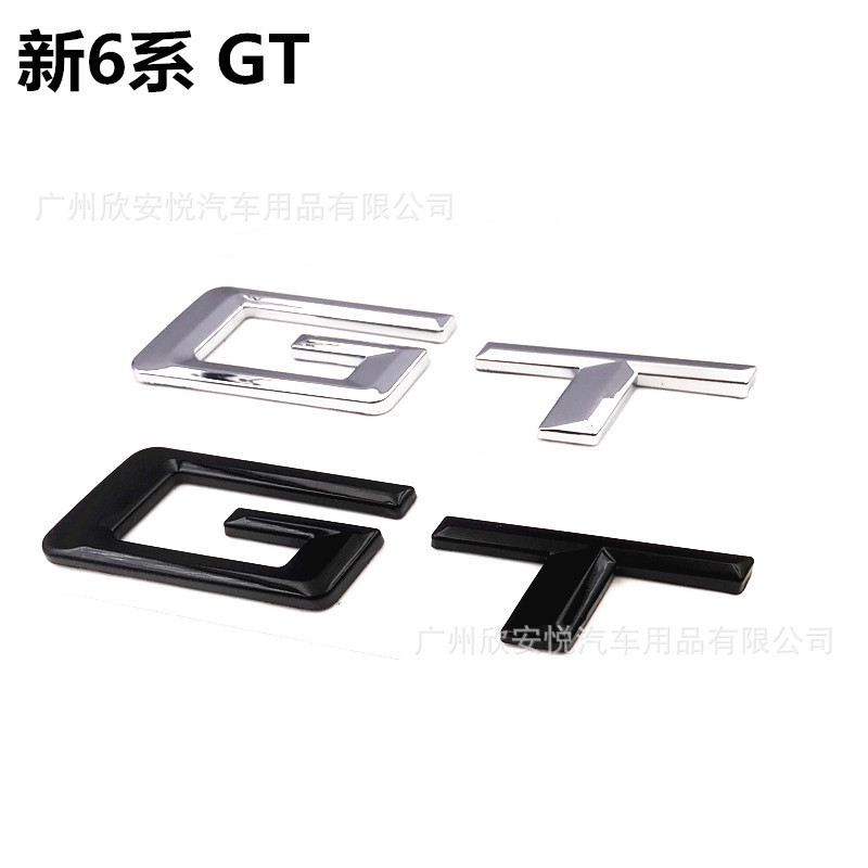 Thích Hợp Cho Xe BMW / Logo Đuôi Logo 6 Series GT Series 630i640i650i Word Logo Sửa Đổi Logo Xe GT W