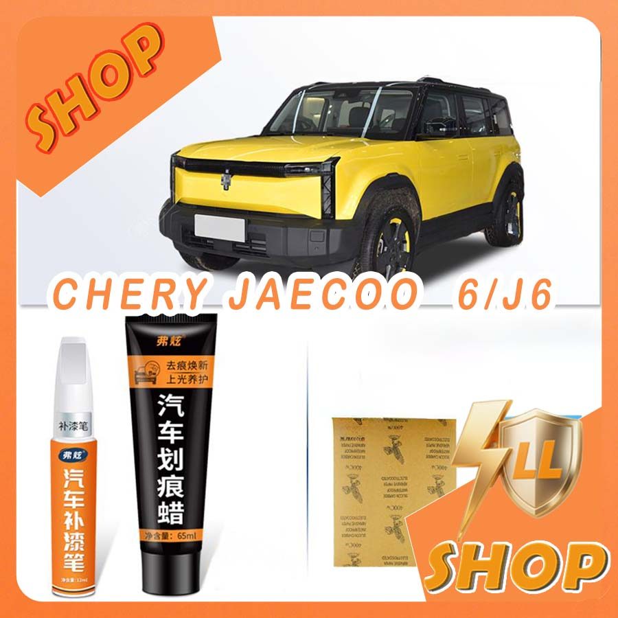 JAECOO 6 EV ❈ ❈ ❈ CHERY ICAR 03 ❈ ❈ ❈ ❈ ❈ jaecoo j6 ❈ ❈ ❈ ❈ ❈ ❈ ❈ NTCO