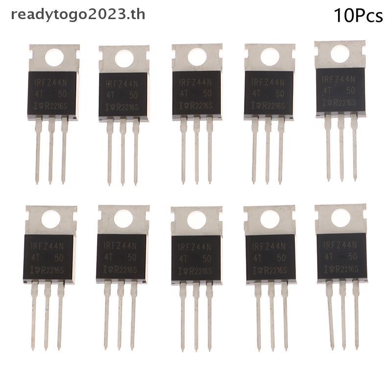 [RD] 10 Chiếc IRFZ44N TO220 IRFZ44NPBF TO-220 IRFZ44 Mosfet Transistor Kit Oril 55V 49A MOS Tube