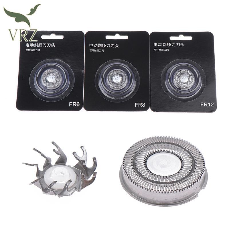 VRZ Đa Năng FR6 FR8 FR12 Mô Hình Cạo Râu Đầu Máy Cạo Râu Dao Cạo Thay Thế Lưỡi Dao Cạo Cho FS 371 FS