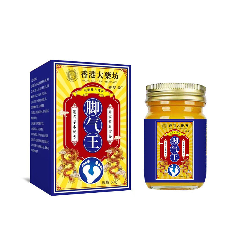 Hong Kong Big Room jiaoqi King 0316