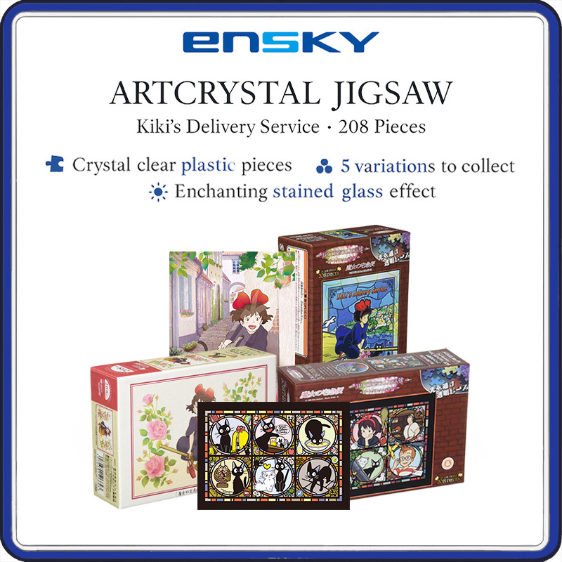 Ensky Studio Ghibli Kiki’s Delivery Service Art Crystal & Paper Jigsaw Puzzles - Stained - Glass Eff