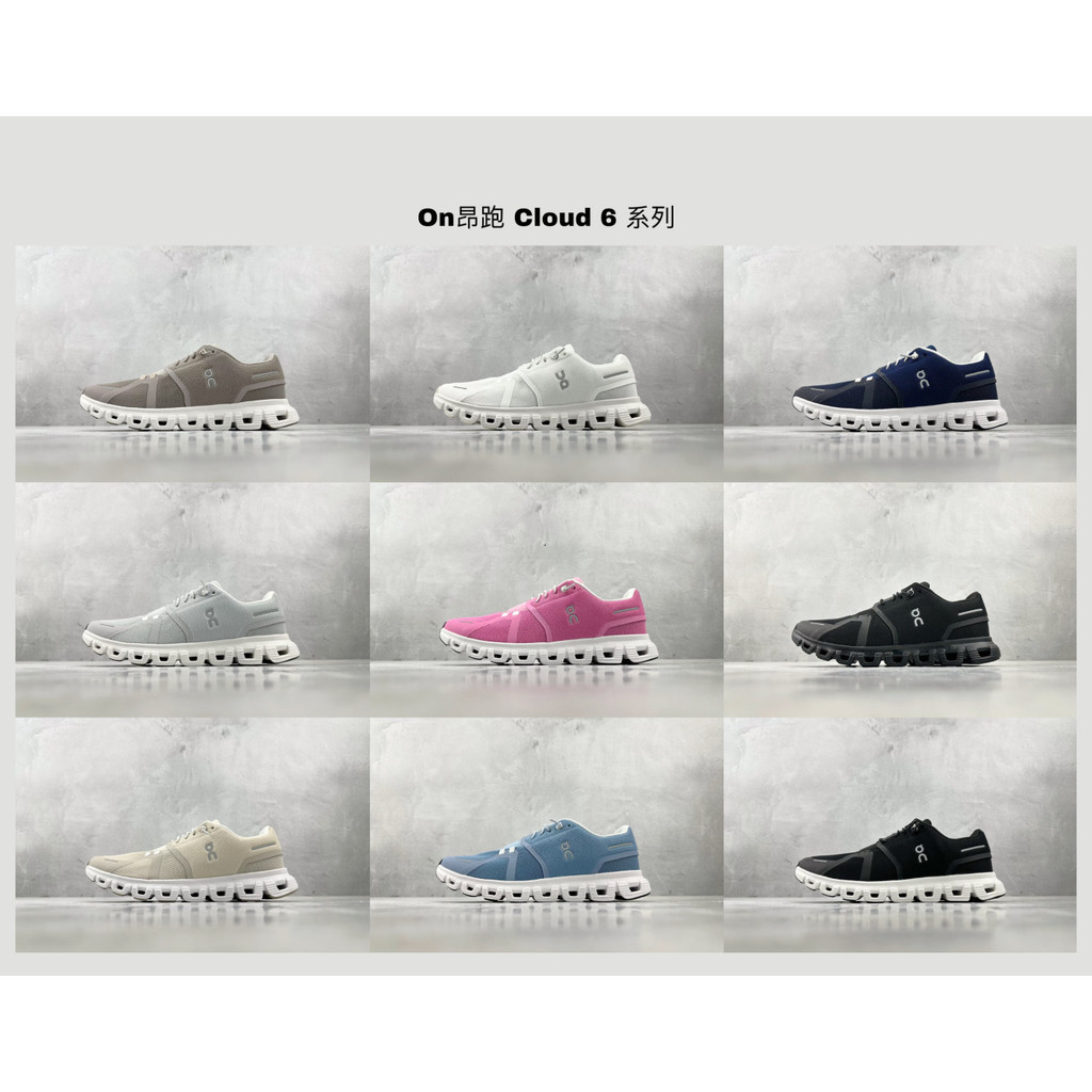 Giày chạy bộ On Running Cloud 6 2026 - Đế êm ái dành cho nam và nữ