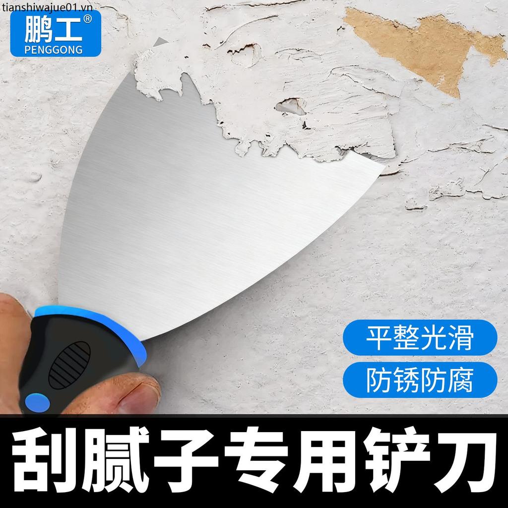 Scraper Scraper Xẻng Putty Ash Knife Batch Knife Ash Knife Scraper Xẻng Swing Tool Full Set