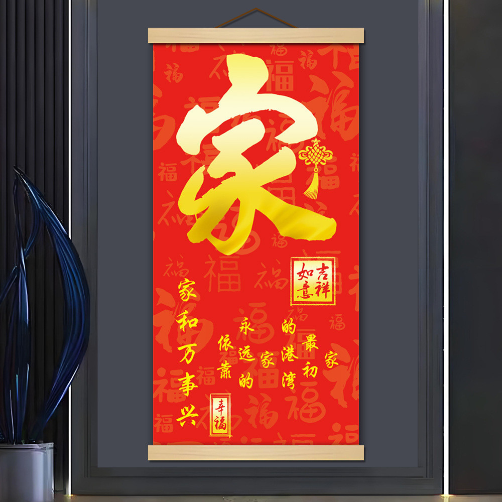 M24 ❥ ☂ ☂ 🍒 🍒 ❈ ❈ 🍎 🍒 🍒 🍒 ❈ ❈ ✻ ❈ ❈ ❈ ❈ ❈ ❈ ❈ ❈ ❈ ❈ ❈ ❈ ❈ ❈ ❈ M24 Fu Zi và Mọi thứ Xing Shun Zi và C