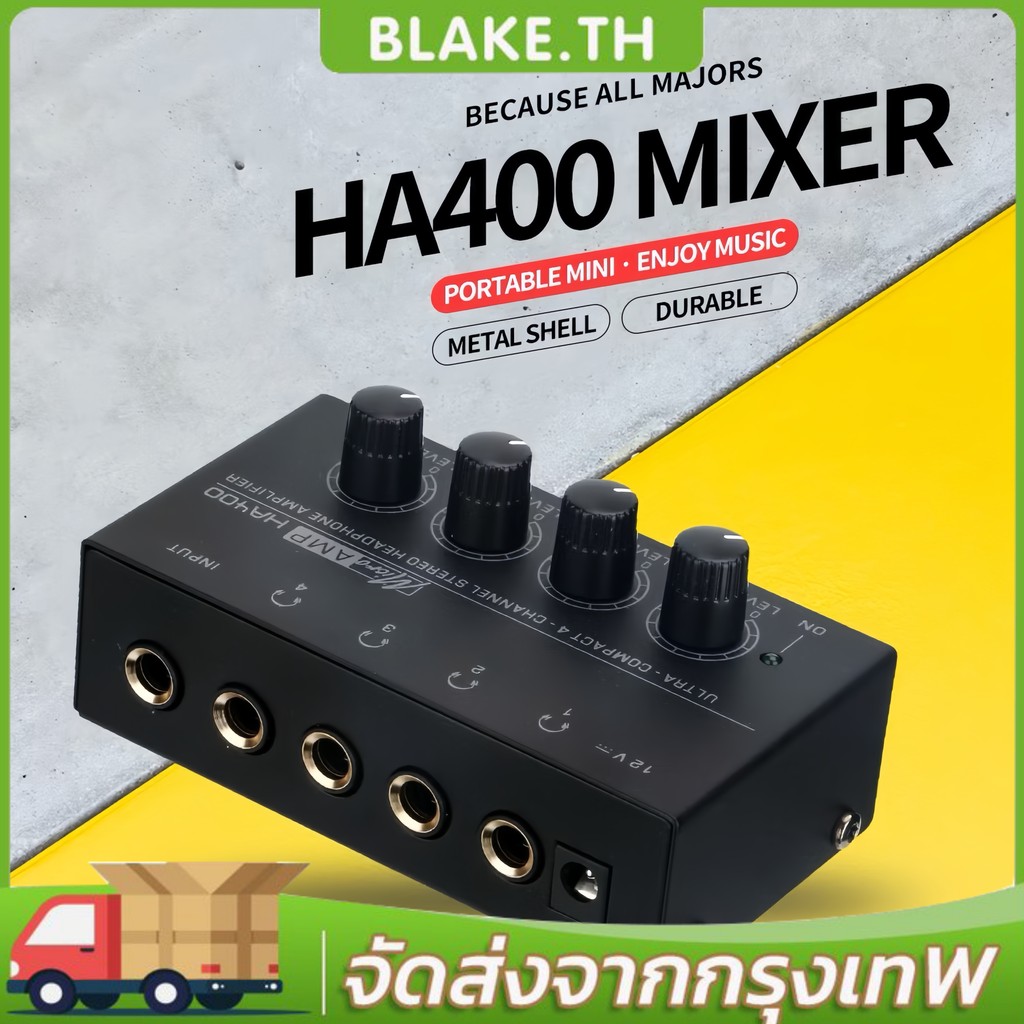 Tai nghe Mini khuếch đại âm thanh nổi 4 kênh HA400 với bộ chuyển đổi nguồn 10 MHz Tai nghe Amp siêu 