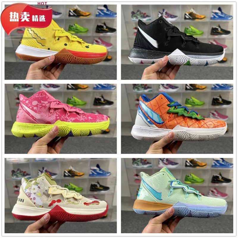 Irving 5EP, Smiley SpongeBob, Kobe 5 Venom và Durant 12 - Giày bóng rổ thể thao