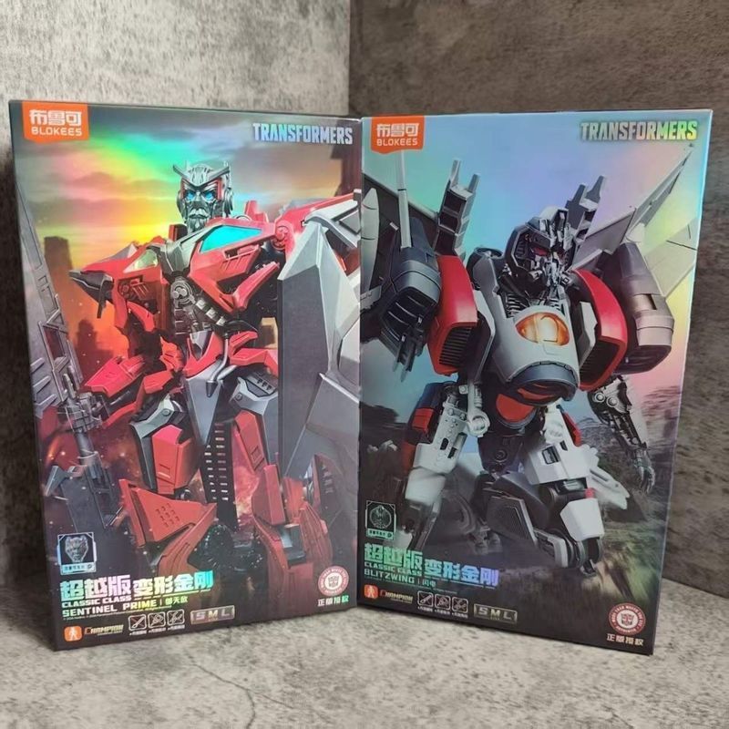 Brooke Transformers Beyond Edition CC25 Movie 6 Lightning Movie 3 Kẻ Thù Khối Xây Dựng Người Đồ Chơi