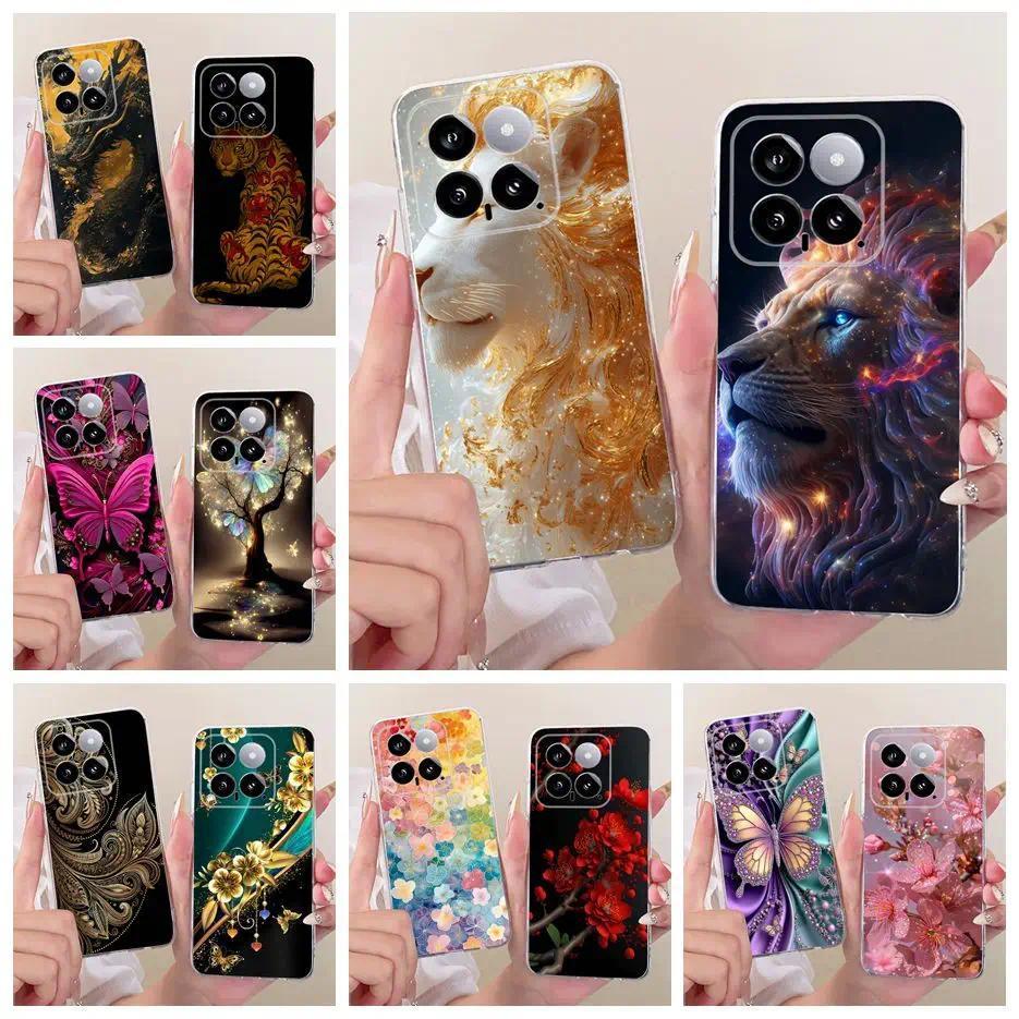 Dành Cho Xiaomi Mi 14 Pro Ốp Lưng Sư Tử Dễ Thương Sơn Thời Trang Silicon Mềm Mỏng Ốp Lưng Điện Thoại