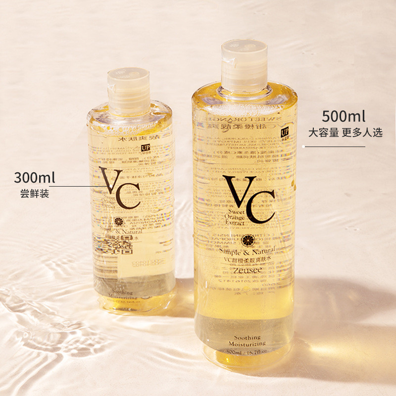 Spot Goods#VC Toner Refreshing Hydrating Skin Softening Essence Moisturizing Water Makeup Water500ml