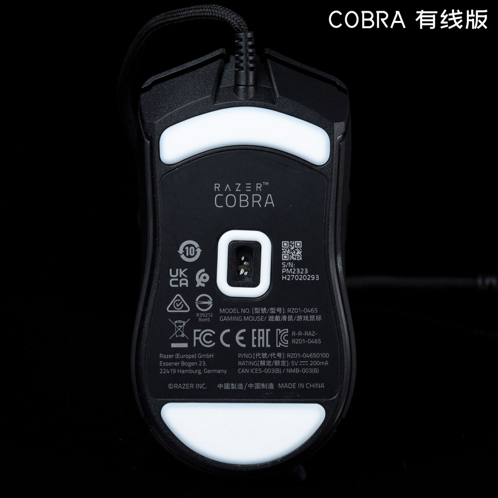 TBTL Razer Razer Cobra Pro Phiên bản Cobra Phiên bản có dây Miếng dán chân chuột Miếng dán chân cao 