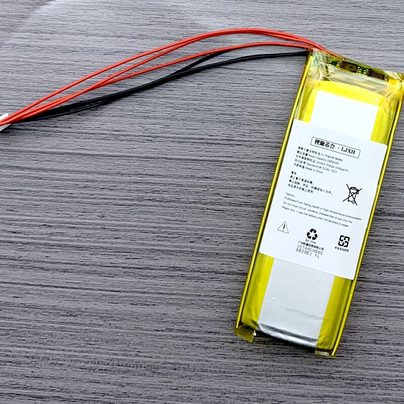 Pin LJXH Thích Hợp Cho SKG Máy Mát Xa Cột Sống Cổ Tử Cung Moruler G7-1 G7pro K3 Pin