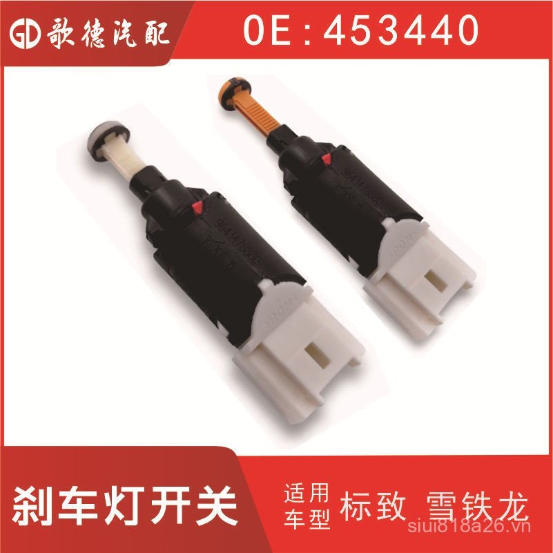 Ryan Goethe9643478880Công tắc đèn phanh Citroen C39665602380 453440 UT