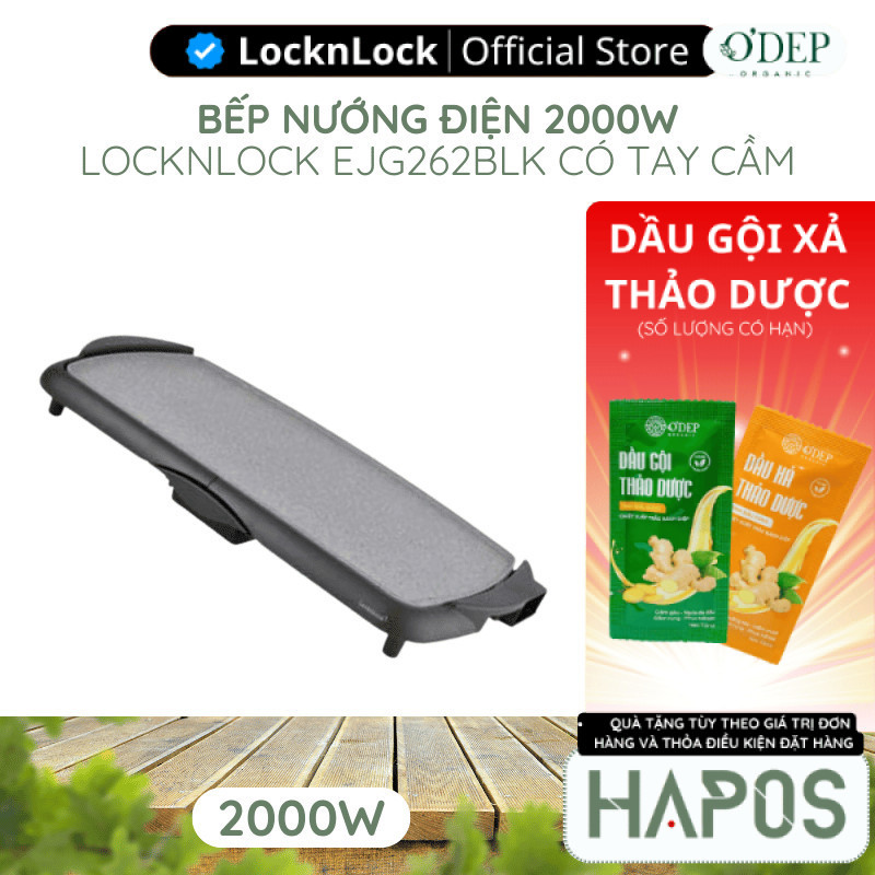 Bếp nướng điện LocknLock Electric Grill Pan EJG262BLK 2000W, Hàng chính hãng, Có tay cầm - HAPOS LBE