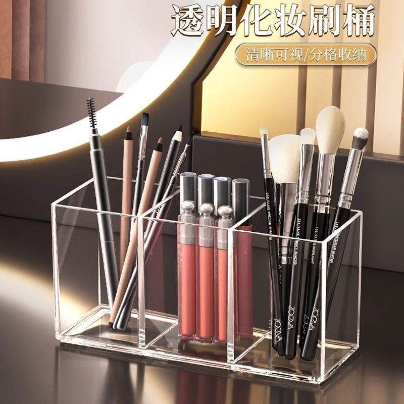 New Product#Eyeshadow acrylic transparent eyebrow pencil lipstick pen holder cosmetics storage box a