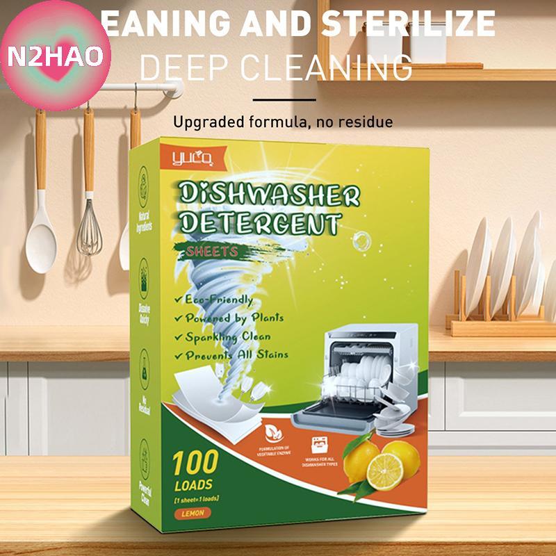 Máy rửa chén N2HAO Máy rửa chén Loại bỏ vết bẩn dầu mạnh Máy tính bảng chất tẩy rửa Dụng cụ làm sạch
