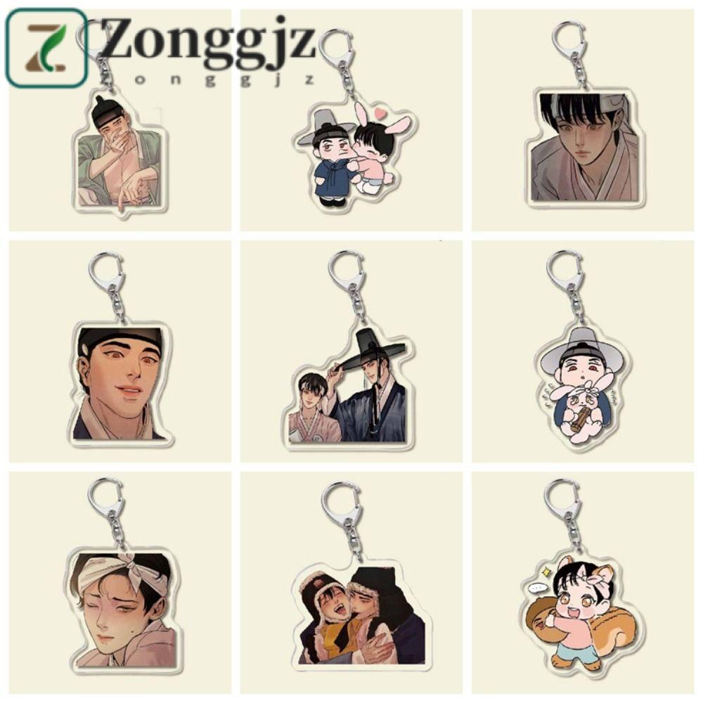 Zonggjz ZONGGJZ Hàn Quốc BL Manga Móc Khóa, Anime BL Họa Sĩ Của Đêm Móc Khóa, Móc Chìa Khóa Ô Tô Man