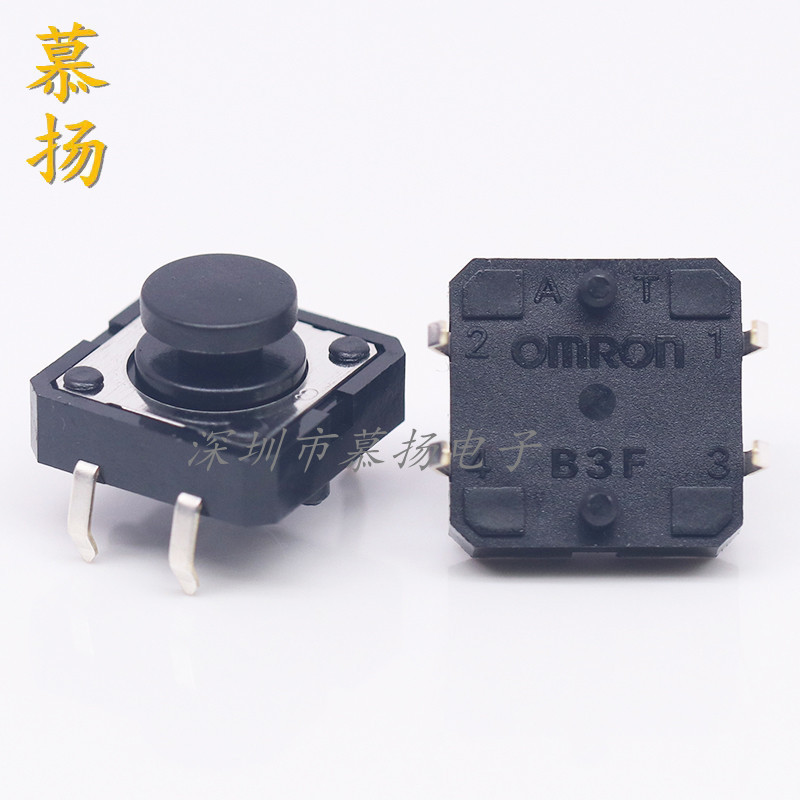 B3F-4055 Công tắc nút cảm ứng đầu tròn OMRON OMRON 12 * 12 * 7.3mm chính hãng
