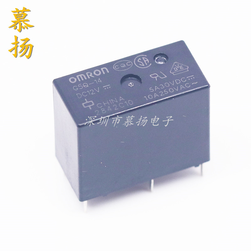 Chính Hãng G5Q-14 DC5V DC12V DC24V 5 Chân 10A OMRON OMRON Rơ Le