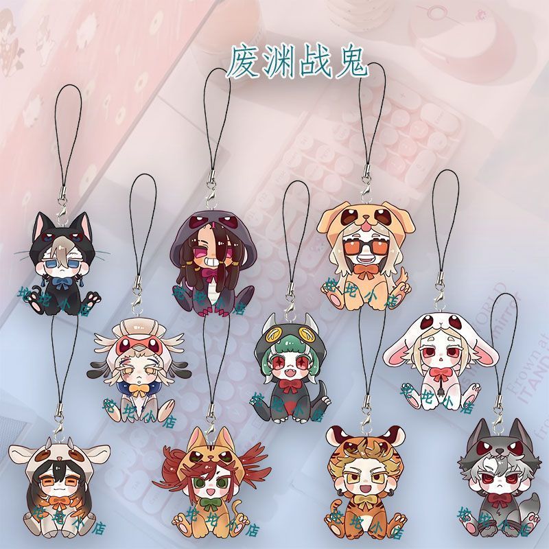 GACHIAKUTA Anime Mobile Phone Lanyard Rudo Key Chain Bags Charm Pendant Accessories Toys Kids Friend